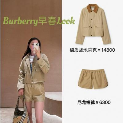 工装夹克