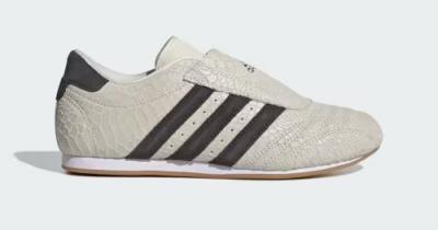 adidas 跆拳道鞋 米色