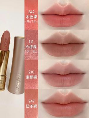 柔雾哑光口红