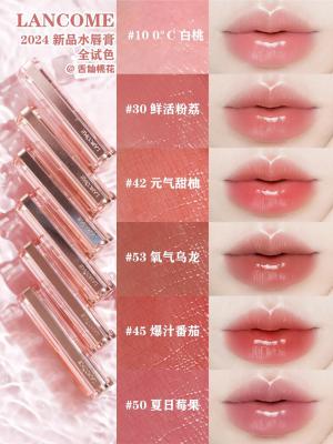 水唇膏
