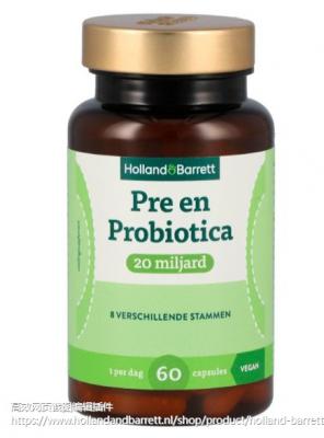 Holland & Barrett 200亿益生菌