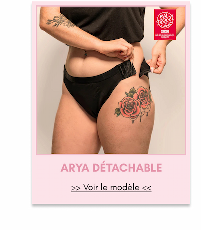 可拆卸月经裤 Arya（新款）2026年年度产品✨