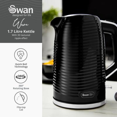 Swan 无线电热水壶1.7L