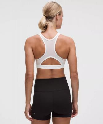 Wunder Train Mesh-Back Bra 中强支撑 B/C杯