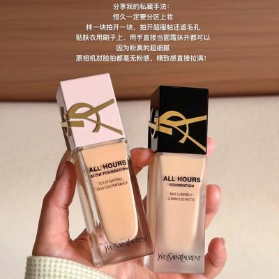 YSL恒久粉底液 LC1