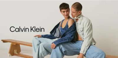 Calvin Klein 7月28日截止
