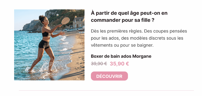 青少年月经泳裤 Morgane