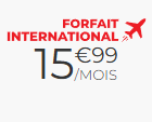 15.99€ 流量大户