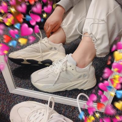 Boost 700 缓震休闲鞋