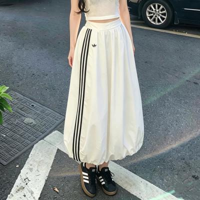 花苞半裙