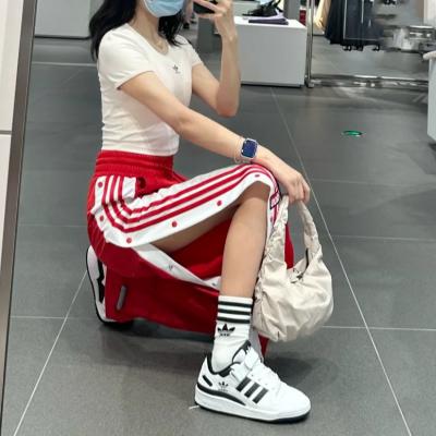 Adibreak 排扣运动裤