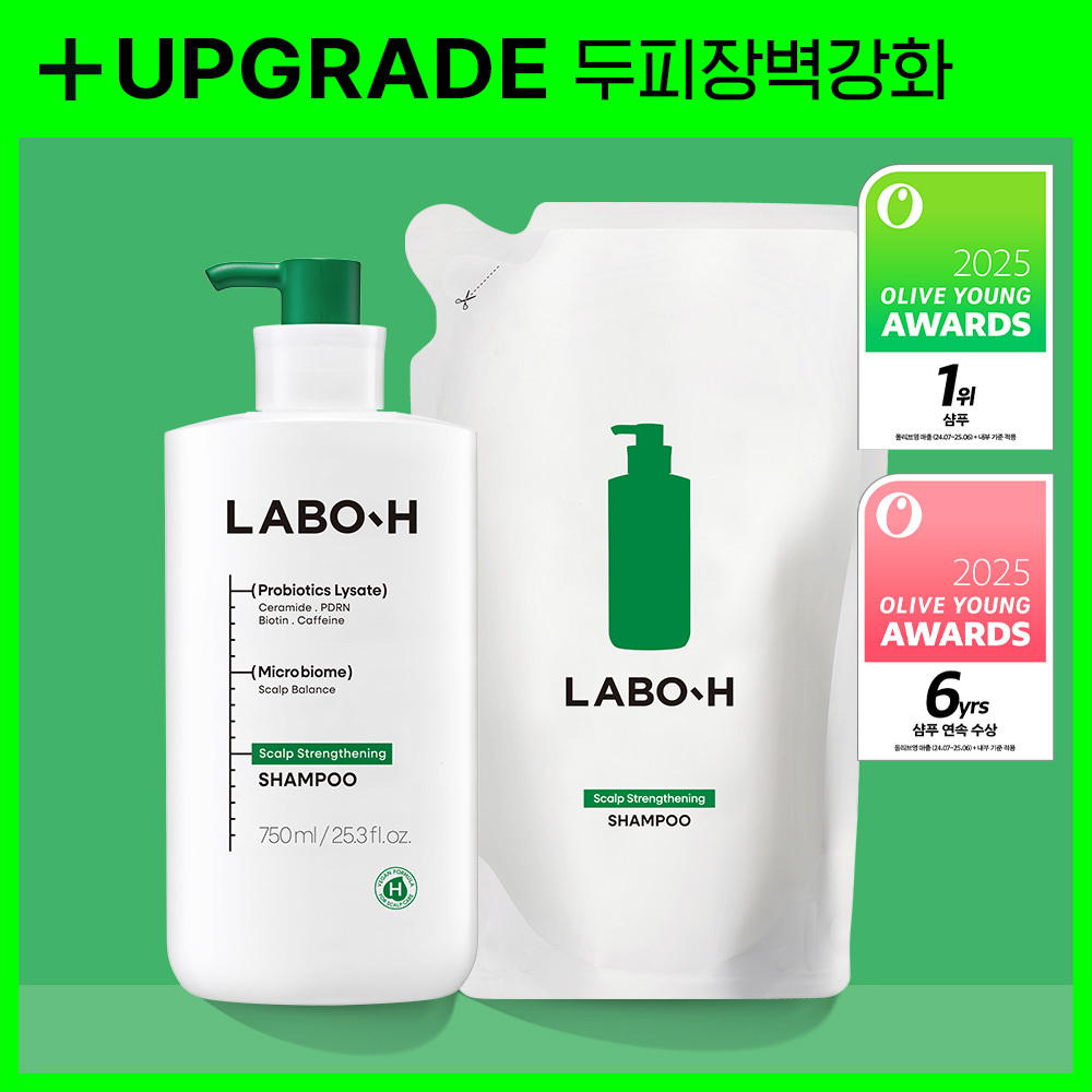 LABO-H 头皮强健洗发水750ml Set (+Refill 600ml)