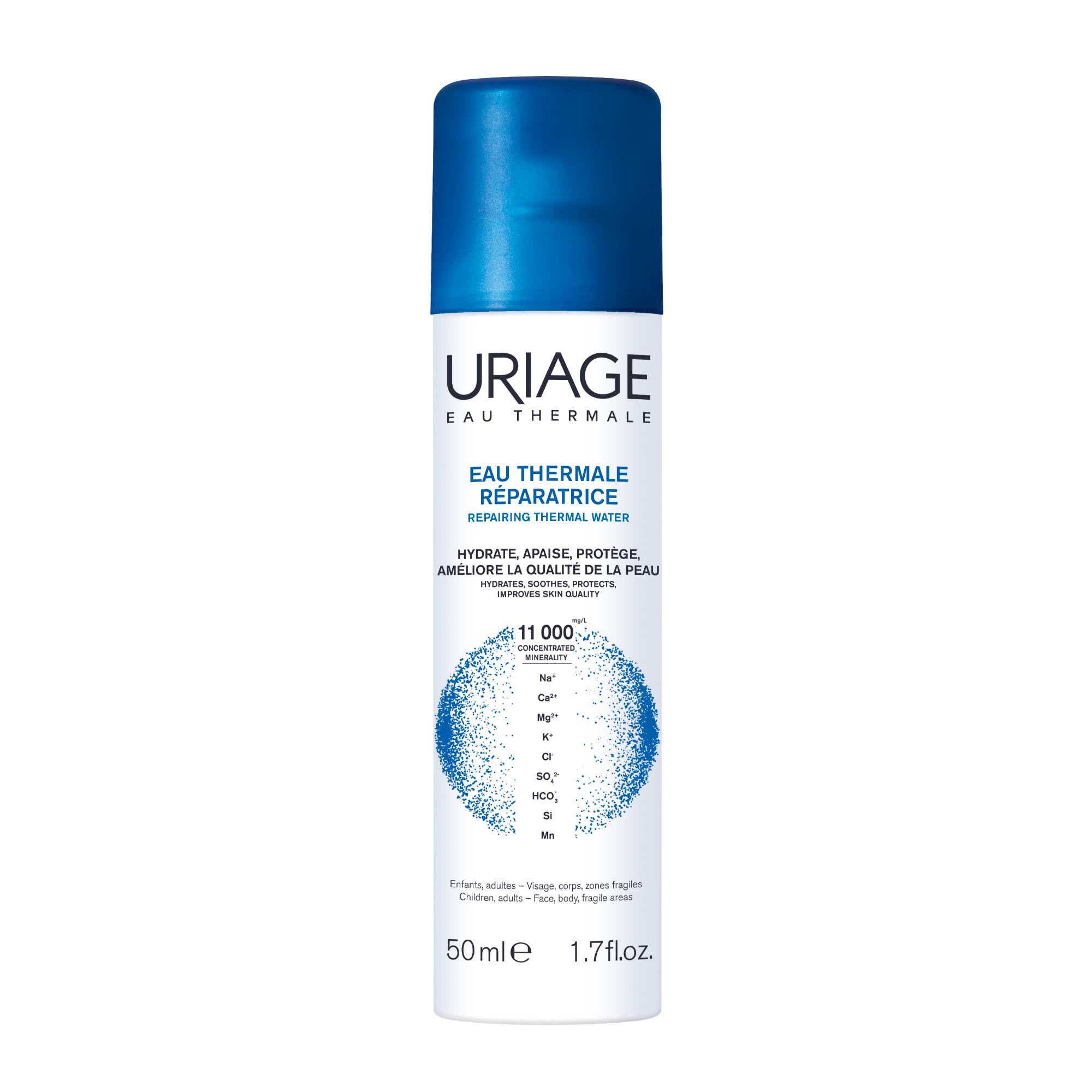 Uriage 依泉舒缓喷雾 50ml