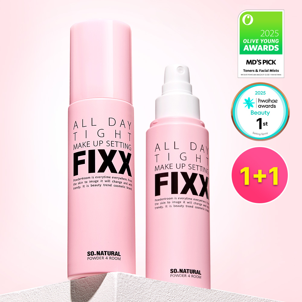 Fixx 定妆喷雾