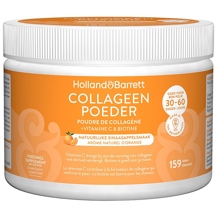 Holland & Barrett 胶原粉+维C&生物素 159g