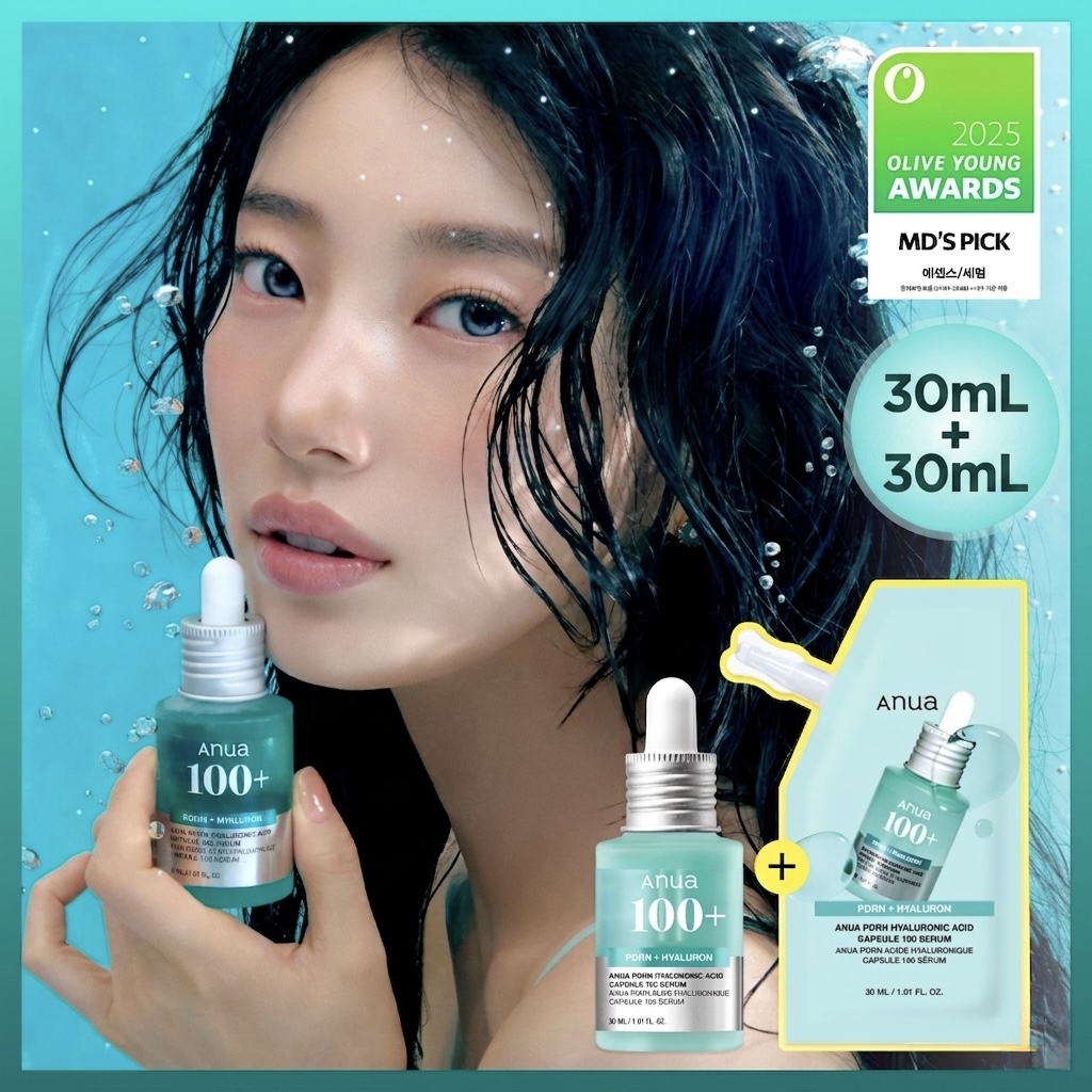 Anua PDRN 胶囊精华