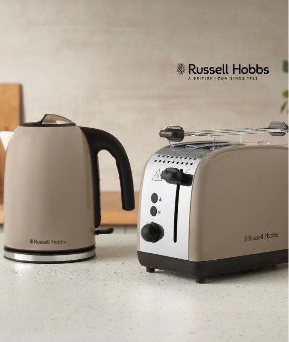 Russell Hobbs  7月17日截止