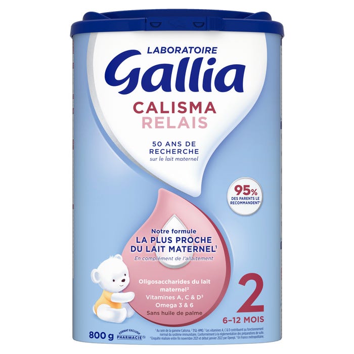 Gallia 2段 6-12个月奶粉800g