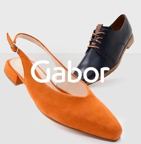 Gabor 7月19日截止