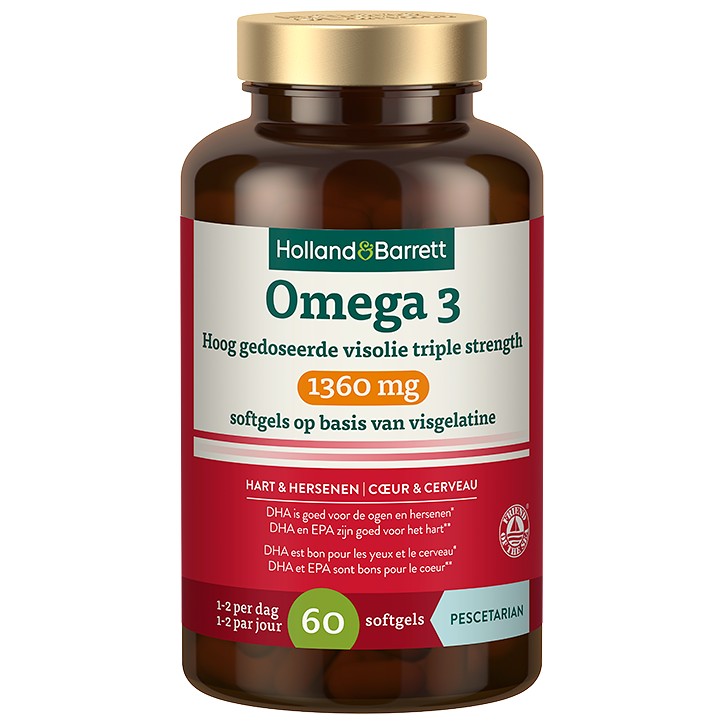 Holland & Barrett 深海鱼油 Omega-3 1360mg 60粒