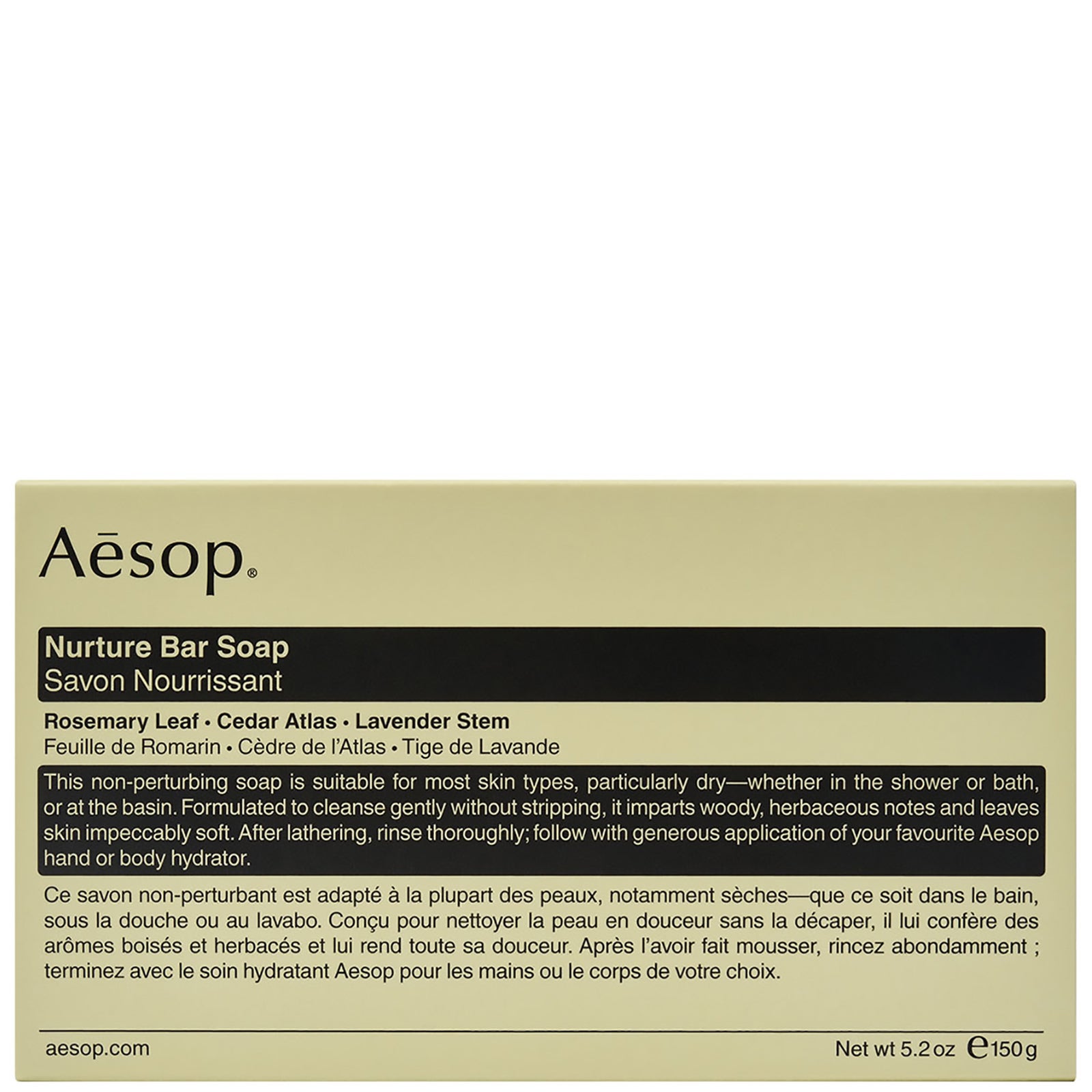 Aesop Nurture香皂 150g