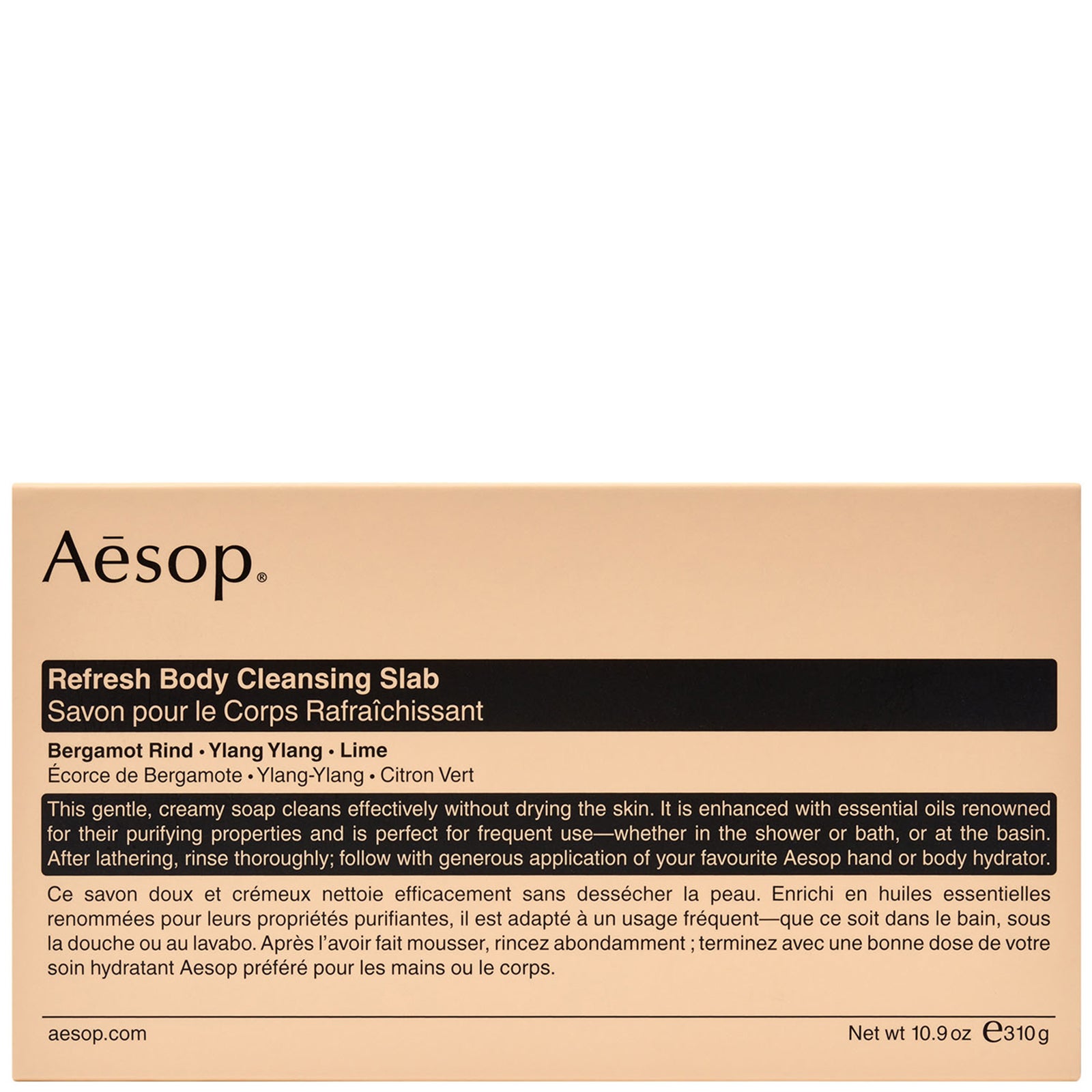 Aesop 香皂(Refresh Slab)310g