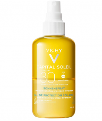 Vichy 玻尿酸水润防晒霜 200ml