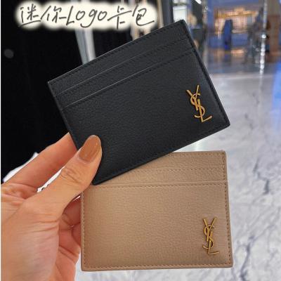 迷你 Cassandre 信用卡包