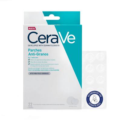 CeraVe祛痘贴