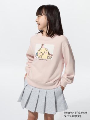 x Chiikawa 联名卫衣