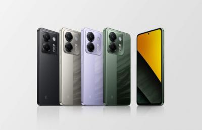 POCO M7 Pro 5G