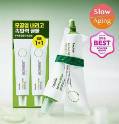 绿豆毛孔紧致舒缓霜60ml