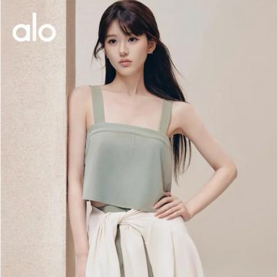 ALO Cropped Dreamscape Tank 短款背心
