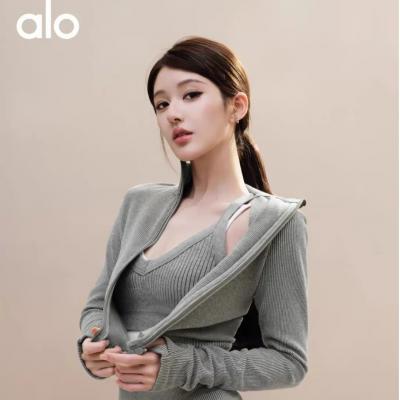 ALO Seamless Two Tone Rib 外套