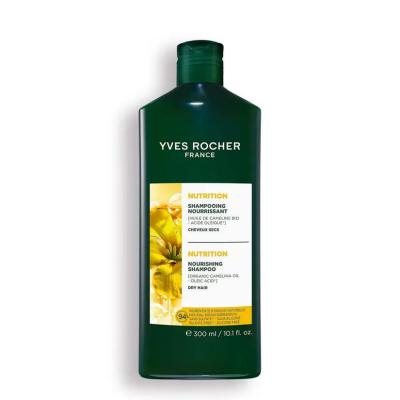 滋养柔顺洗发水300ml