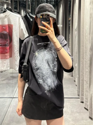 Eastern Medicine Tee 棉质T恤