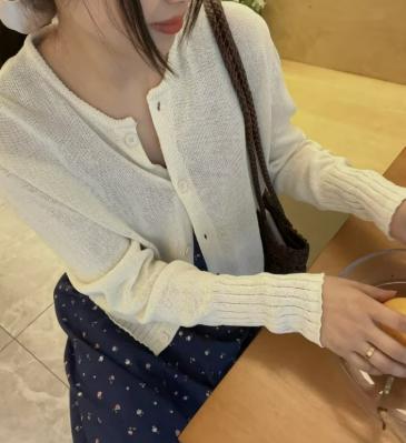 棉混纺纹理开衫