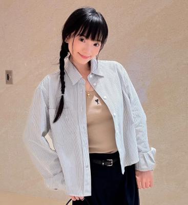 AMI Blue/White Striped Ami de Coeur 条纹短款上衣