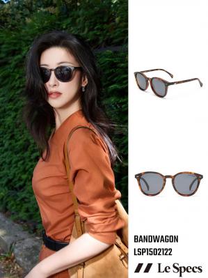 Le Specs Bandwagon 墨镜 龟壳色