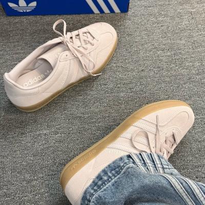 Adidas Gazelle 室内运动鞋 粉紫色