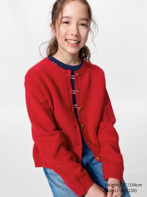 Soufflé Yarn™ 针织开衫