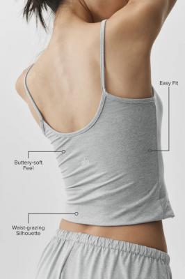 Alosoft Finesse Cami Tank 复古灰色吊带背心
