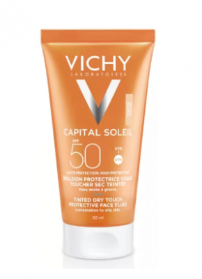 薇姿润色防晒SPF50 50ml