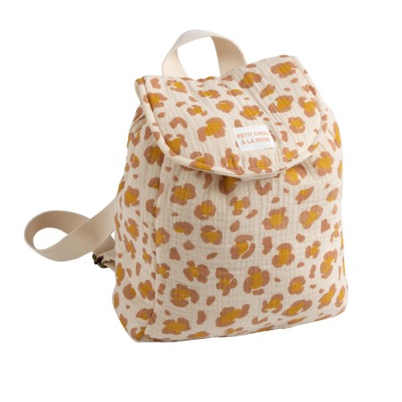 小白菜豹纹棉纱幼儿园背包