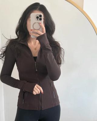 Define Jacket Nulu 夹克