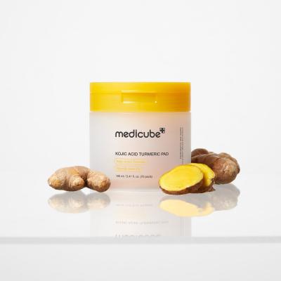 Medicube姜黄焕肤棉片 70片