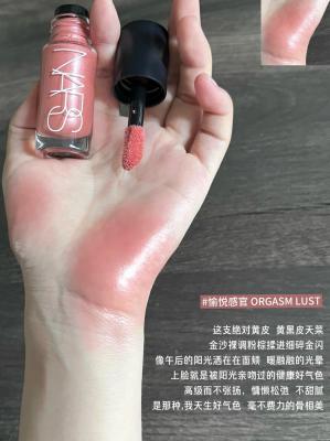 NARS液体腮红#Orgasm Lust