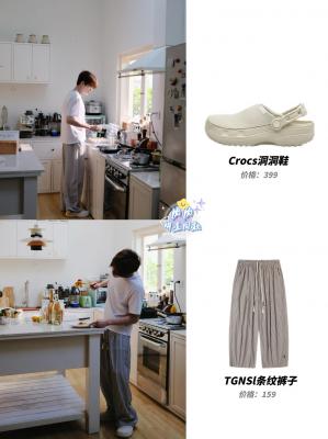 crocs休闲洞洞鞋