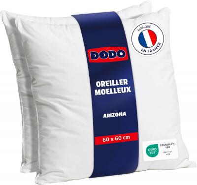 DODO 超柔软枕头两件套