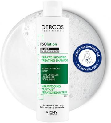 薇姿DERCOS去屑止痒洗发水 200ml